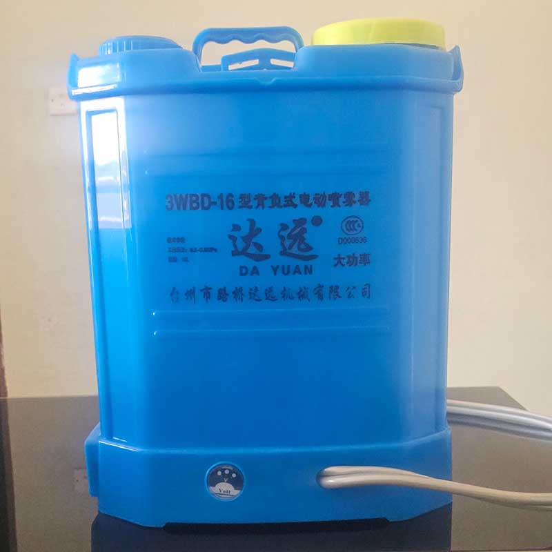 16L Knapsack sprayer (rechargeable)